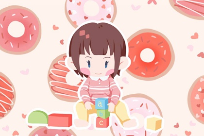 老皇历查询,择吉老皇历,择吉皇历