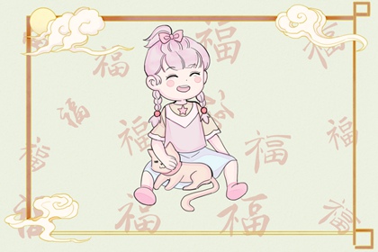 老皇历_老皇历查询_择吉皇历