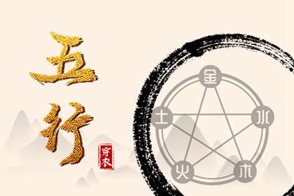 带农历与黄历的万年历_农历2025年老黄历_农历黄历